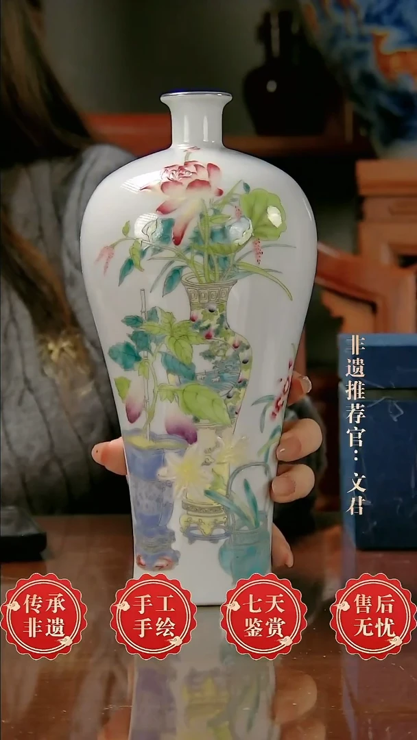 摆件陶景德镇陶瓷177