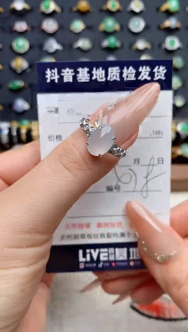 银S925镶嵌戒指翡翠.