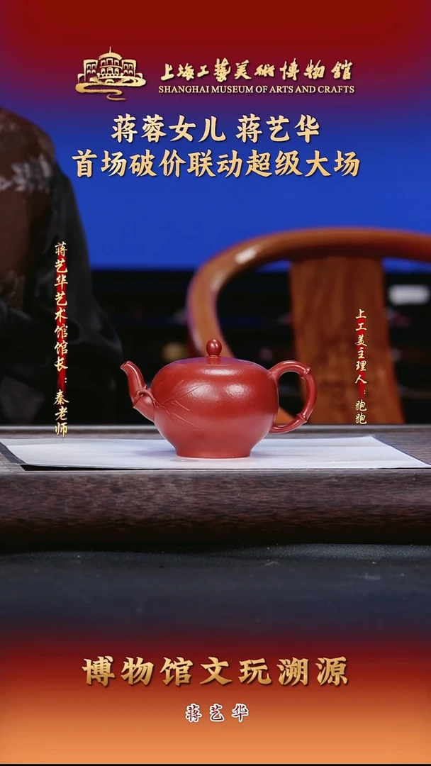 茶壶紫砂紫砂茶壶20