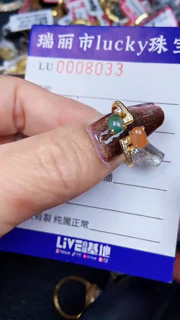 颈饰银S925镶嵌翡翠8033