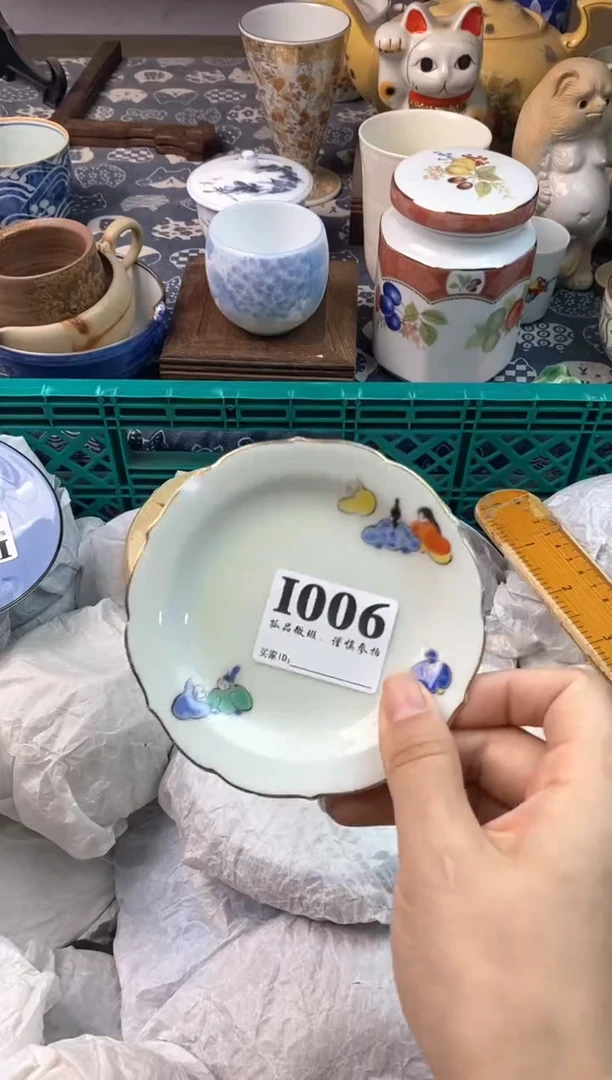 瓷片用****511111111111111111