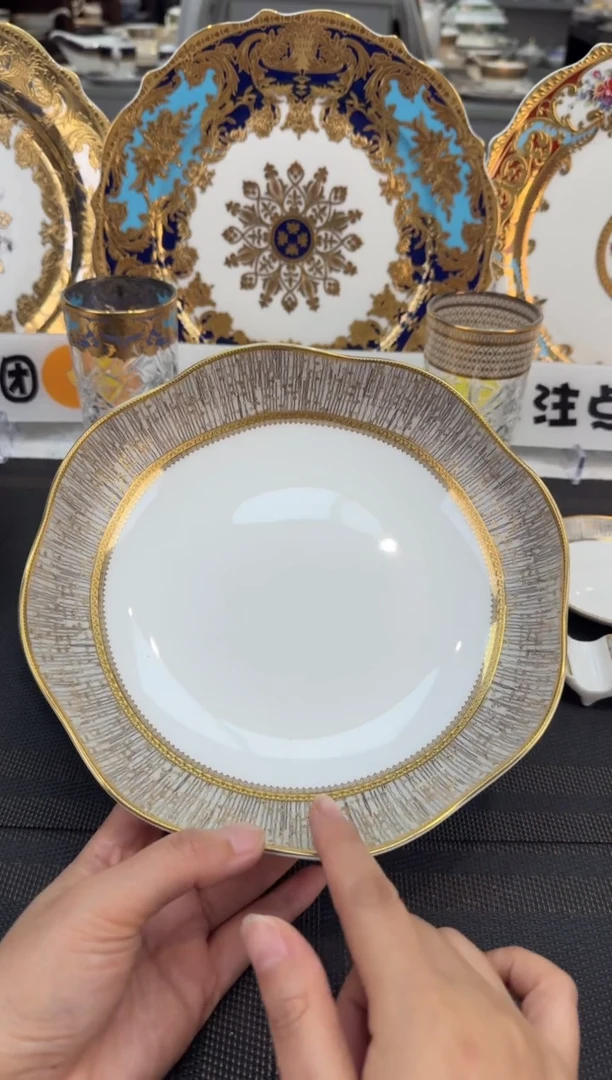 瓷片8英寸雅致菜盘 正品