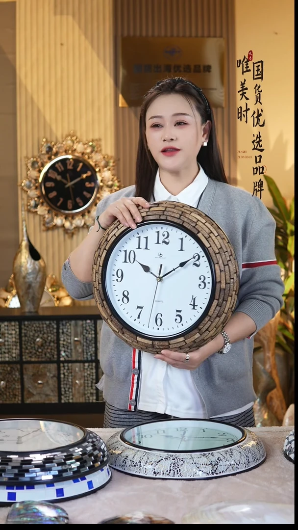 简约款3号 椰壳挂钟（直径37公分）