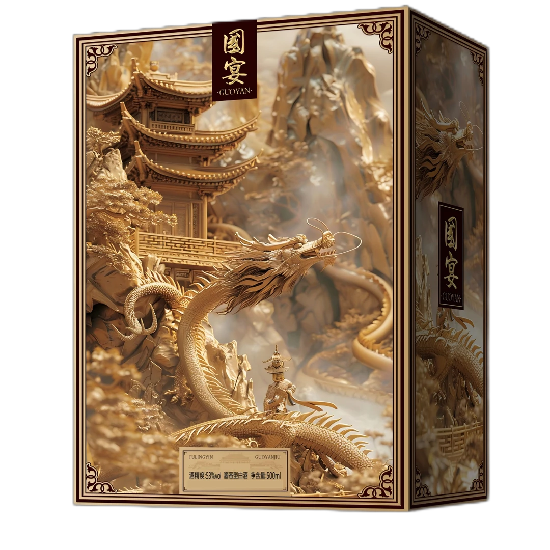 赋龙吟【国宴】酒酱香型白酒53度500mlBB