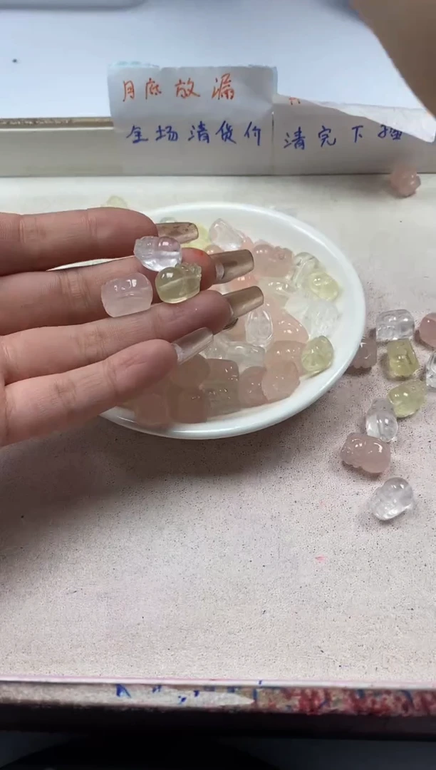 【闪购商品】水晶颈饰未镶嵌x257水晶貔貅*1颗