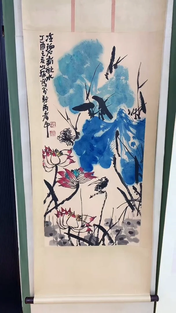 横款精品三尺荷花卷轴，冷碧