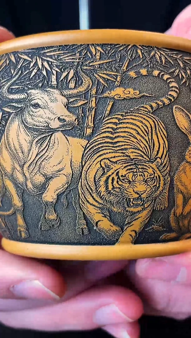 十二生肖  黄金朱泥   主人杯