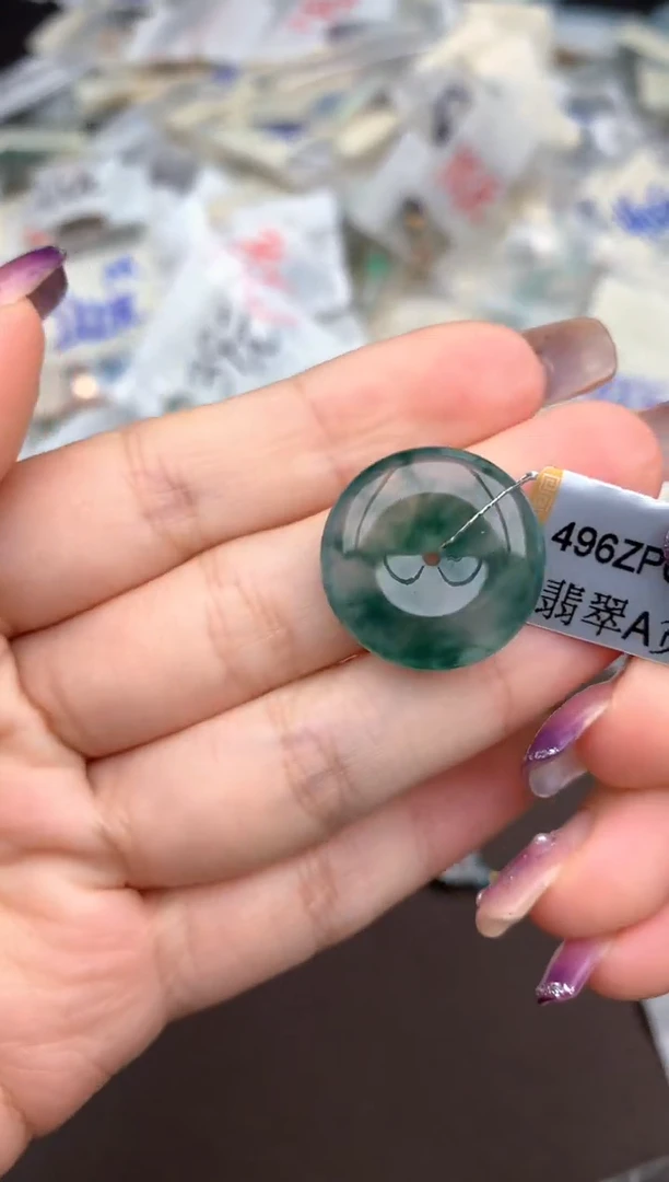 未镶嵌挂件翡翠一
