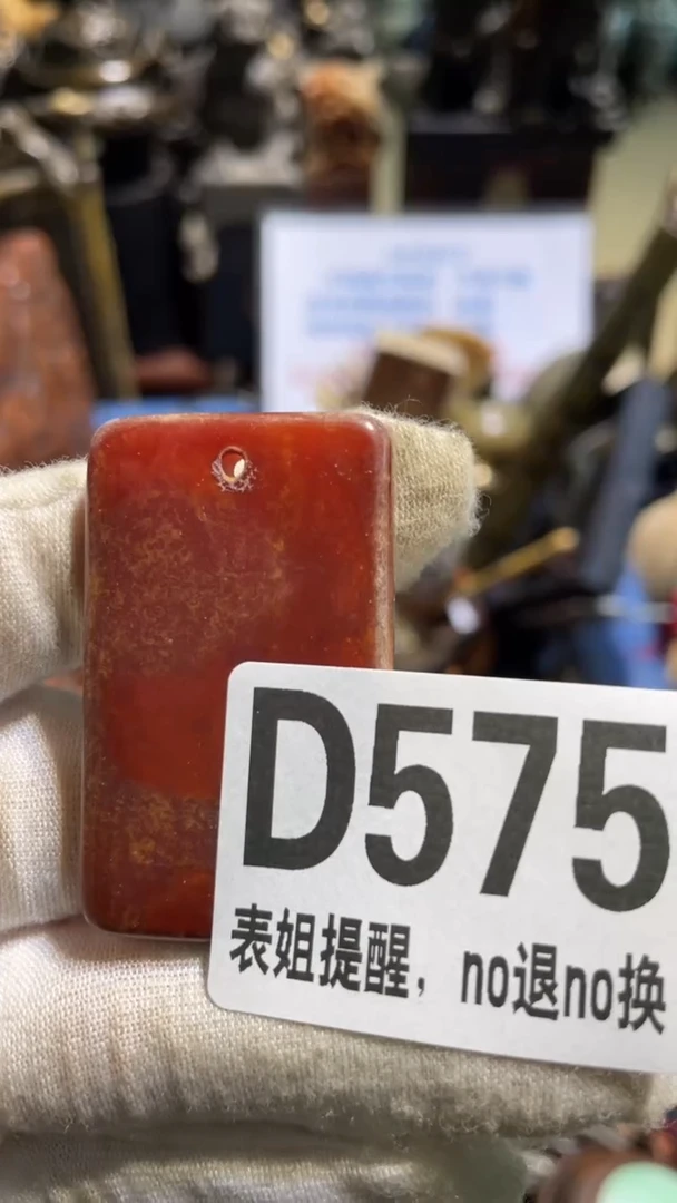 陶瓷叶**秋表姐直播所见所得