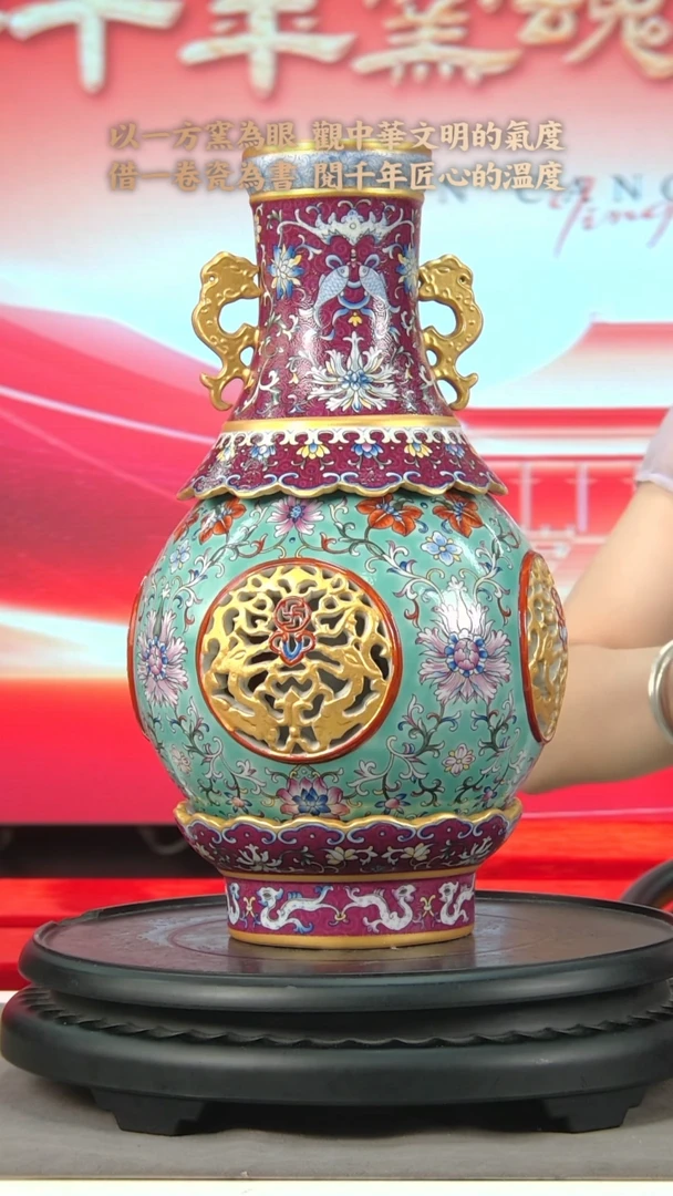 I570中国景德镇陶瓷精选.