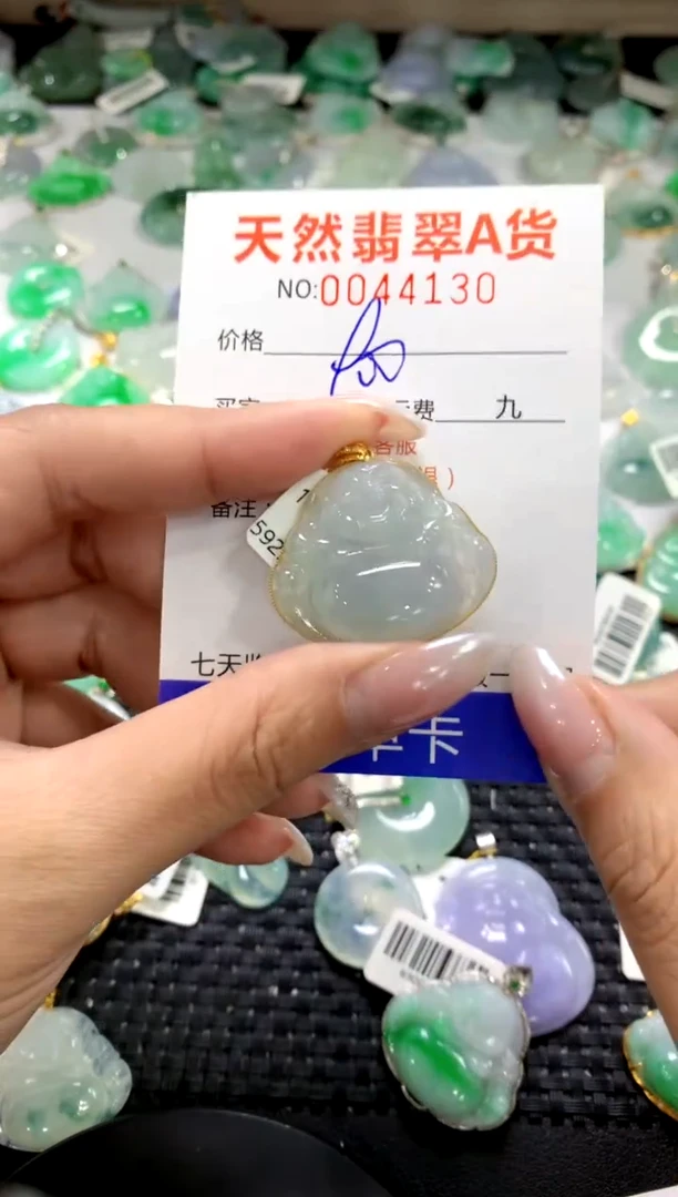 颈饰18K金镶嵌翡翠1