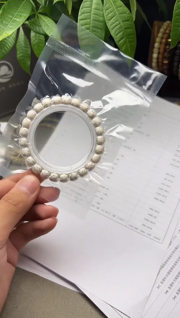 手串星月菩提S26   9.5*8.5