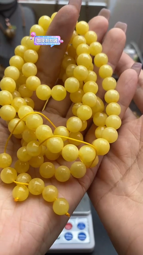 琥珀未镶嵌珠宝奇石篮***人496