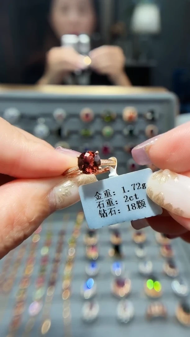 18K金镶嵌戒指碧玺2....