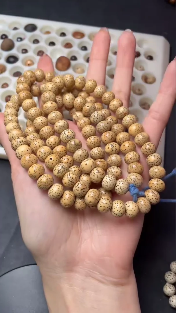 【闪购商品】星月菩提吊坠大年份陈籽福利款苹果珠10*8长串