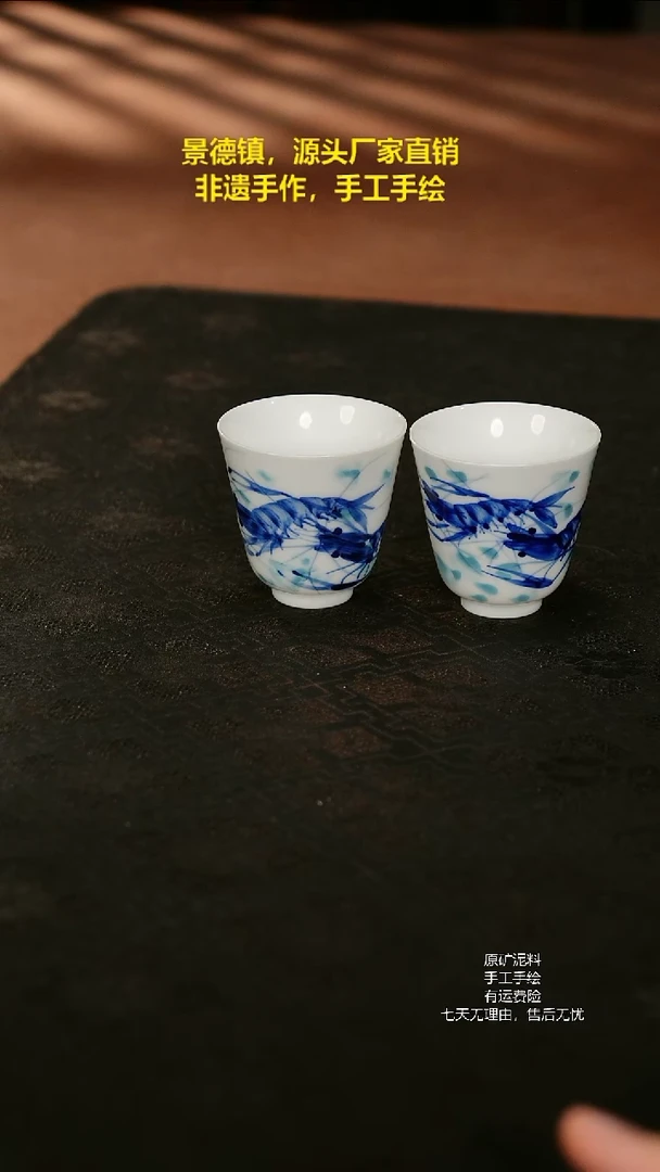 景德镇手工手绘陶瓷