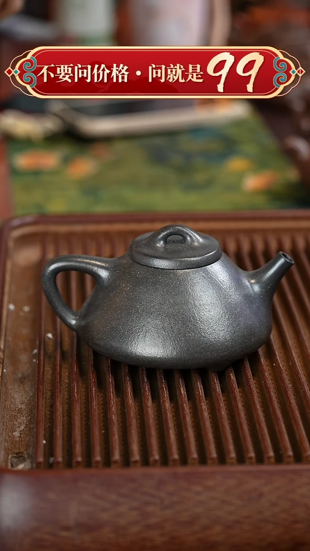 茶壶紫砂宜兴紫砂
