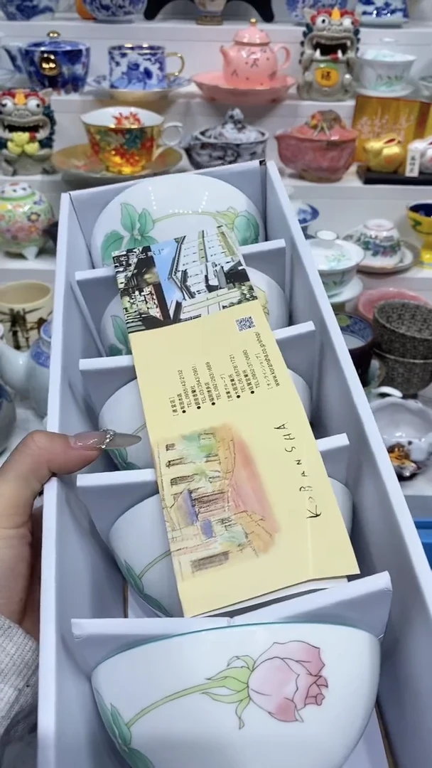 【闪购商品】闪购商品闪购商品闪购商品