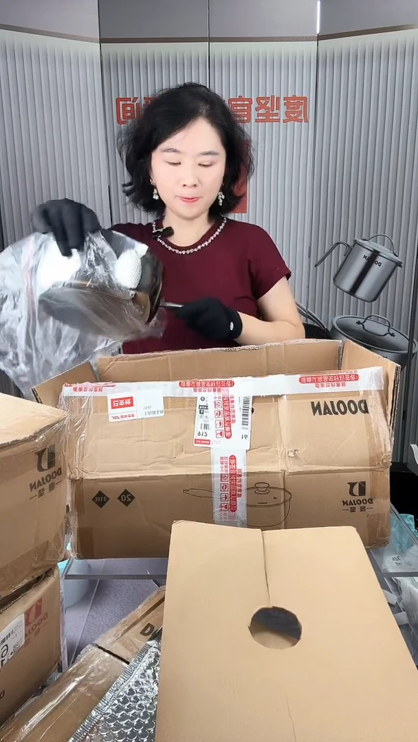 #208锅具锅具锅具锅具316