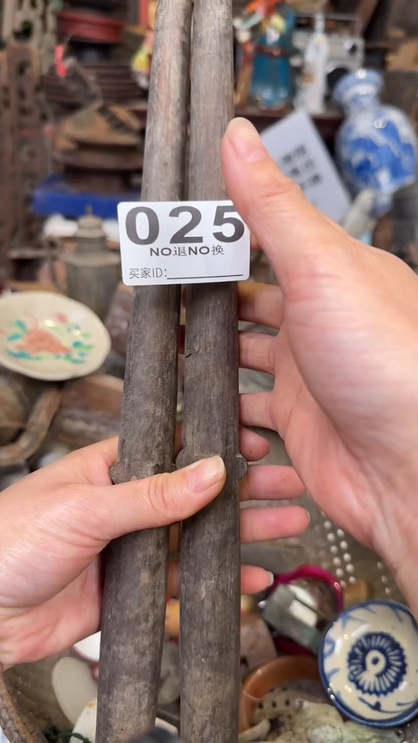 渔**厨1111111111111