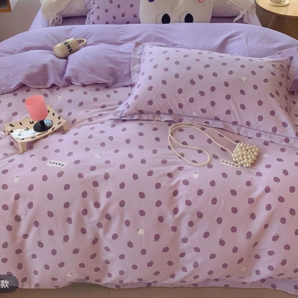 高支高密纯棉100棉单人被套1.6*2.1米--紫色草莓