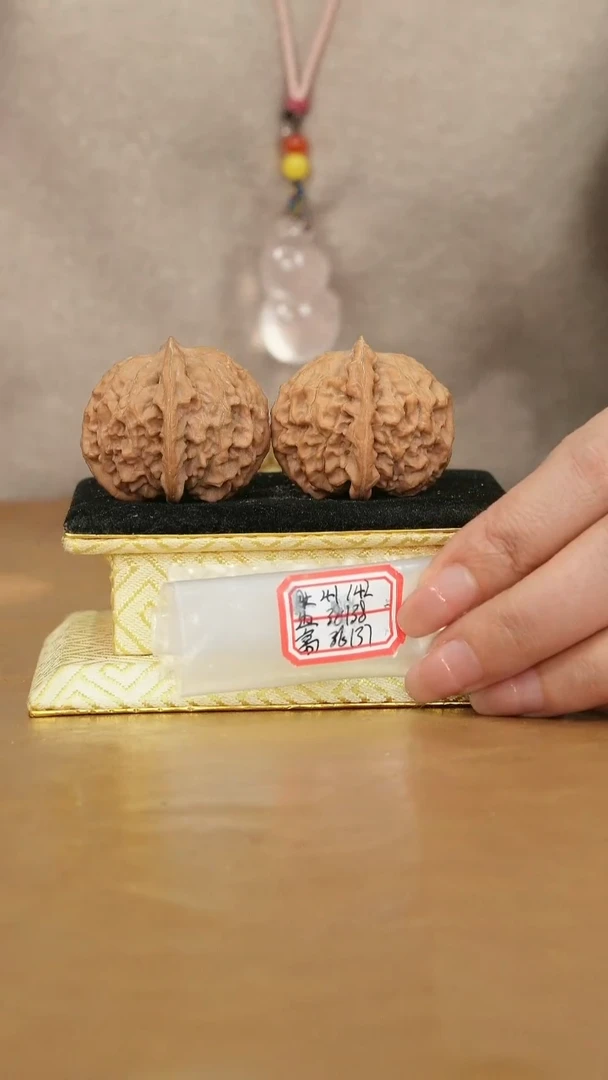 把件文玩核桃非嫁接元宝