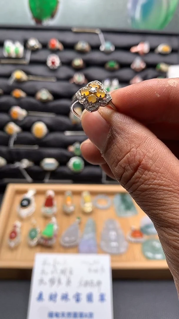 未镶嵌戒指翡翠、01