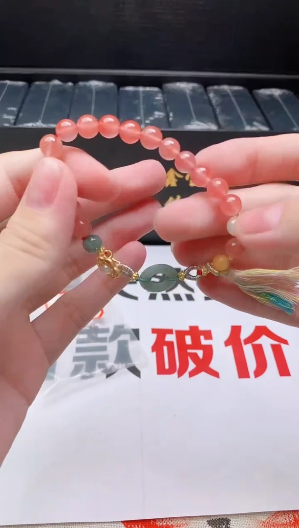 手链未镶嵌南红玛瑙多样性发拍一发一