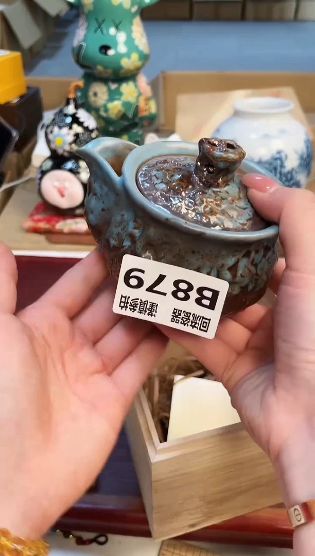 【闪购商品】2321213213213213