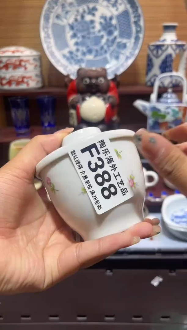 其他陶猫*?          F388