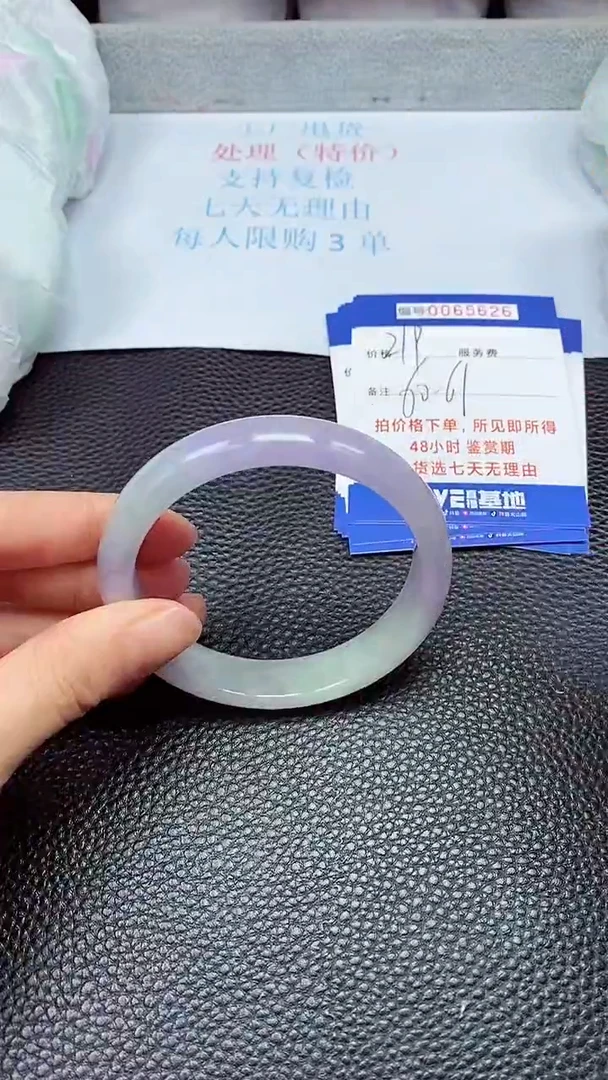 饰品拍下以实物为准65626