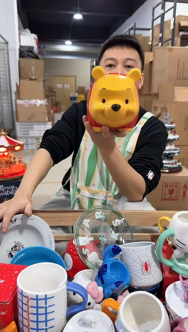 瓷片维尼猪猪钱罐