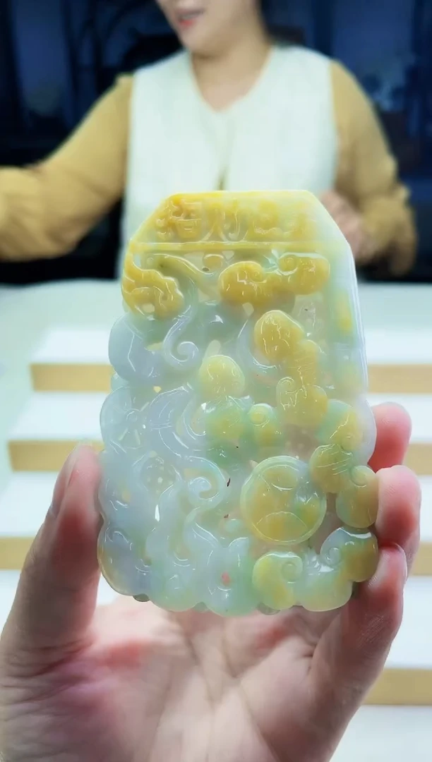 未镶嵌定制翡翠毛货09260097