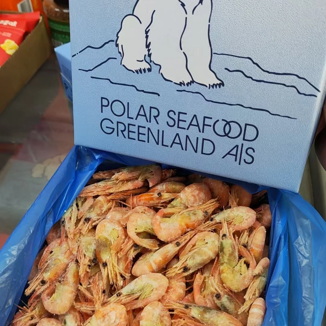 北极熊北极甜虾69.9一盒约三斤