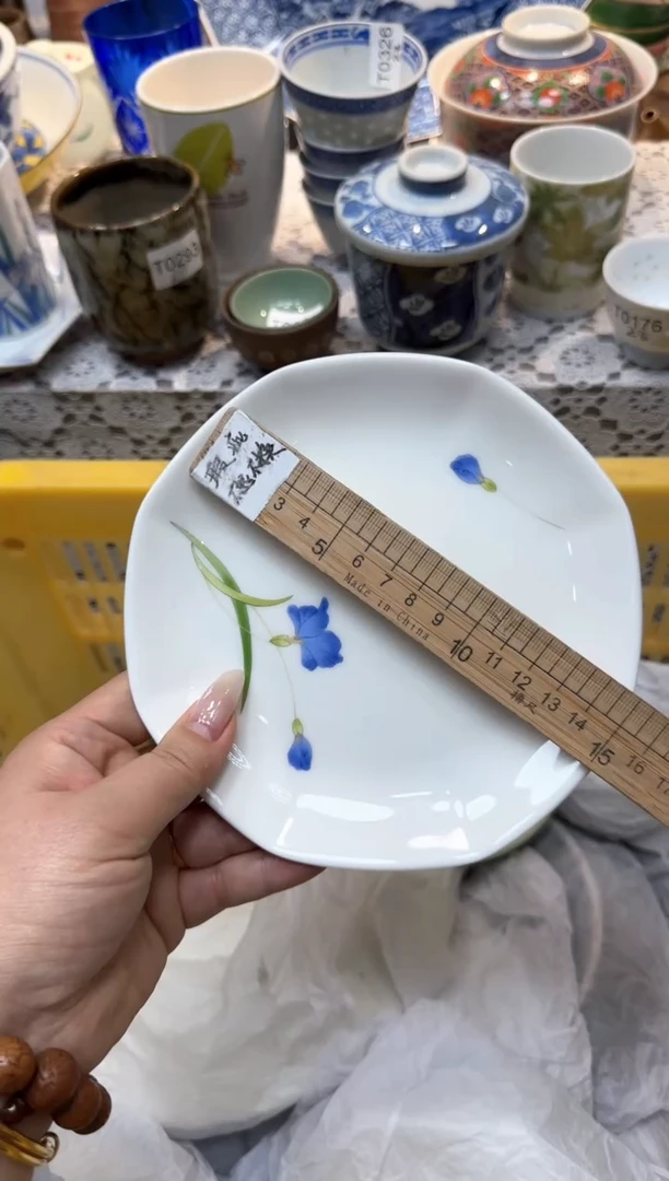 【闪购商品】838回流瓷器，默认微瑕，18包邮