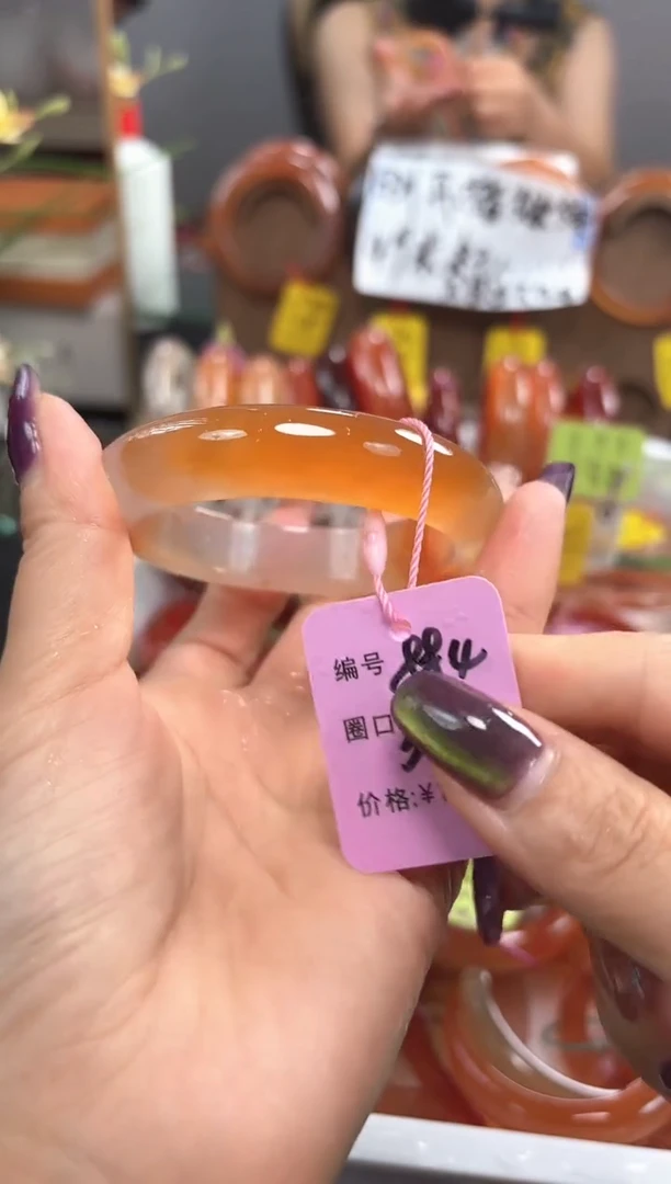 手镯玛瑙/玉髓未镶嵌鸢*884