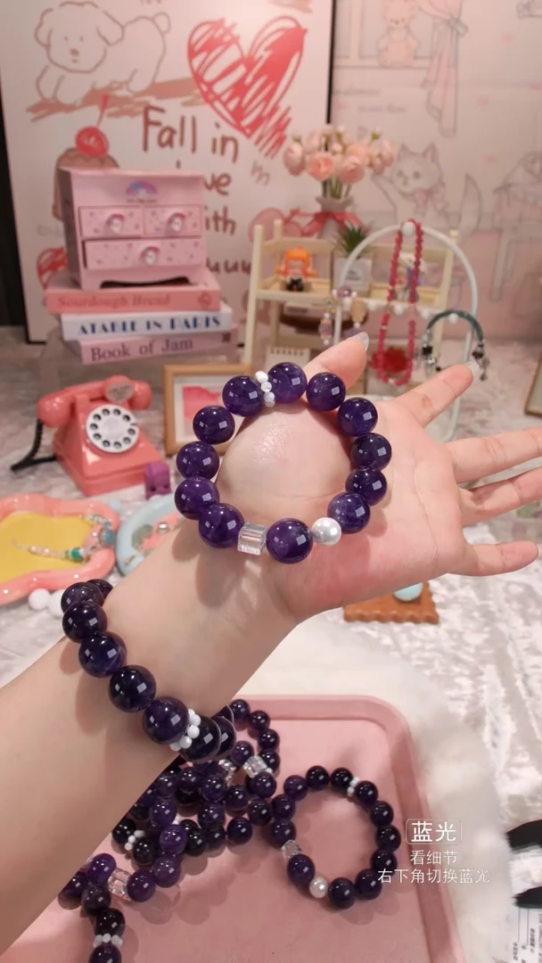 【闪购商品】水晶手链未镶嵌019多样性发货 发其一