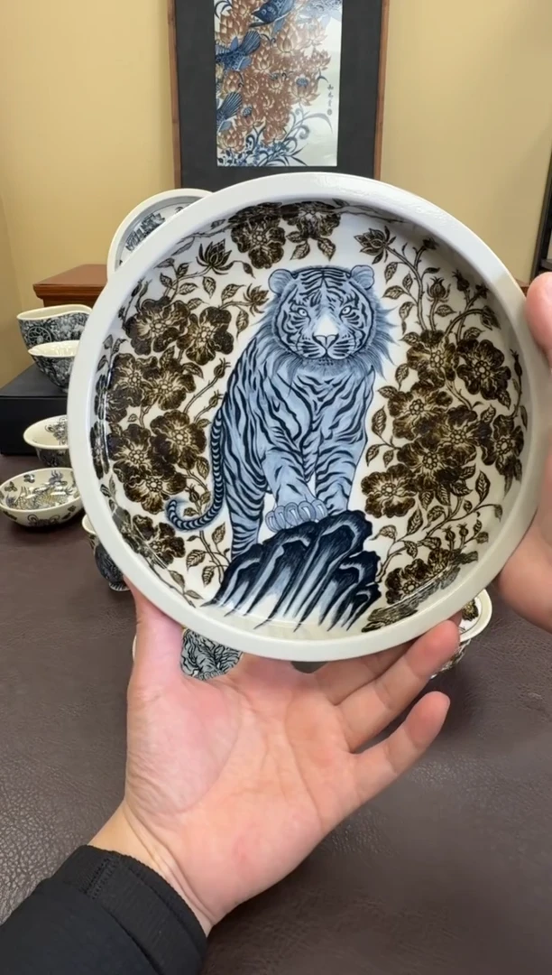 二号釉穿花虎壶承