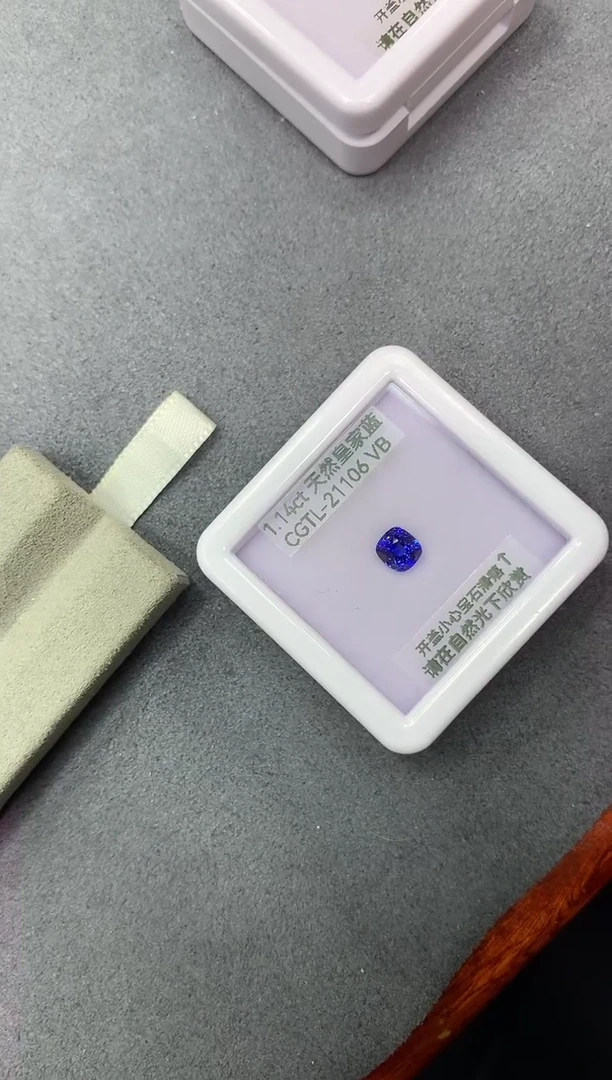 裸石蓝宝石1.14ct CGTL21106