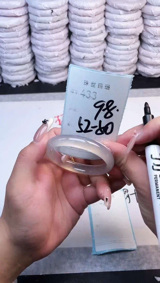手镯玛瑙/玉髓未镶嵌433
