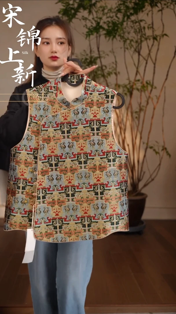 唐锦对雁纹萍拍下备注大小码