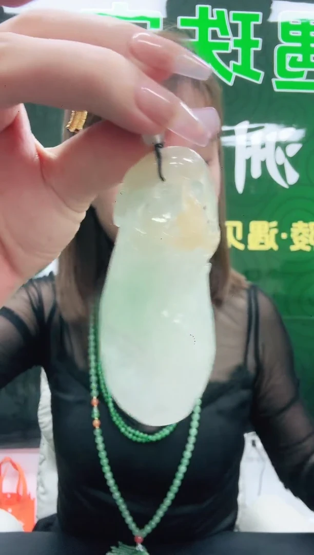 未镶嵌1石英质玉（非洲翠）/0392