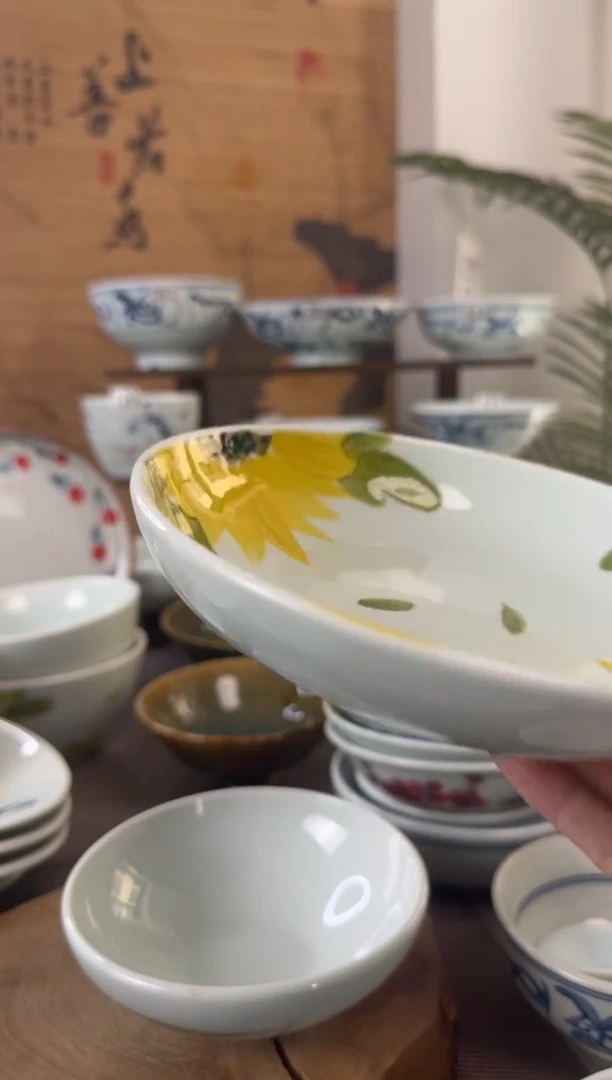 明舟微瑕手绘7.5寸深汤盘（随机图案单只装）