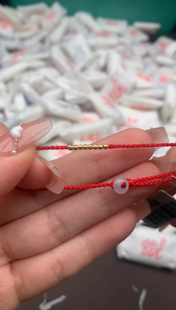 【闪购商品】翡翠手绳18K金镶嵌一