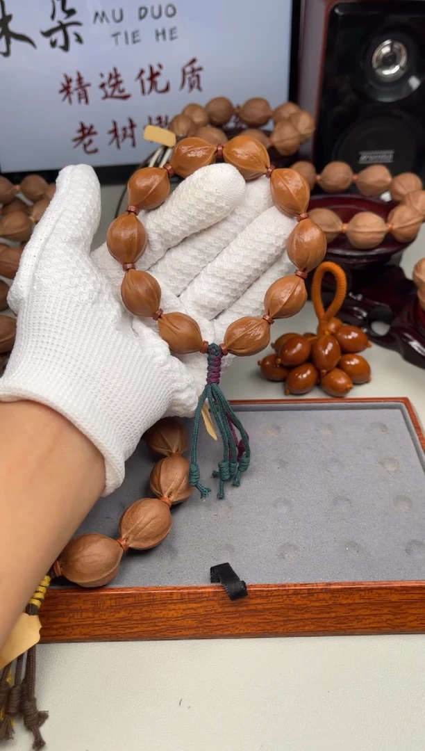 手串/手链橄榄核鼬*18*24尺寸梅林铁核橄榄核手串