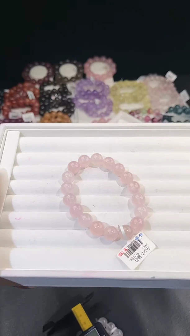 【闪购商品】水晶手链未镶嵌多样性发一粉晶11mm