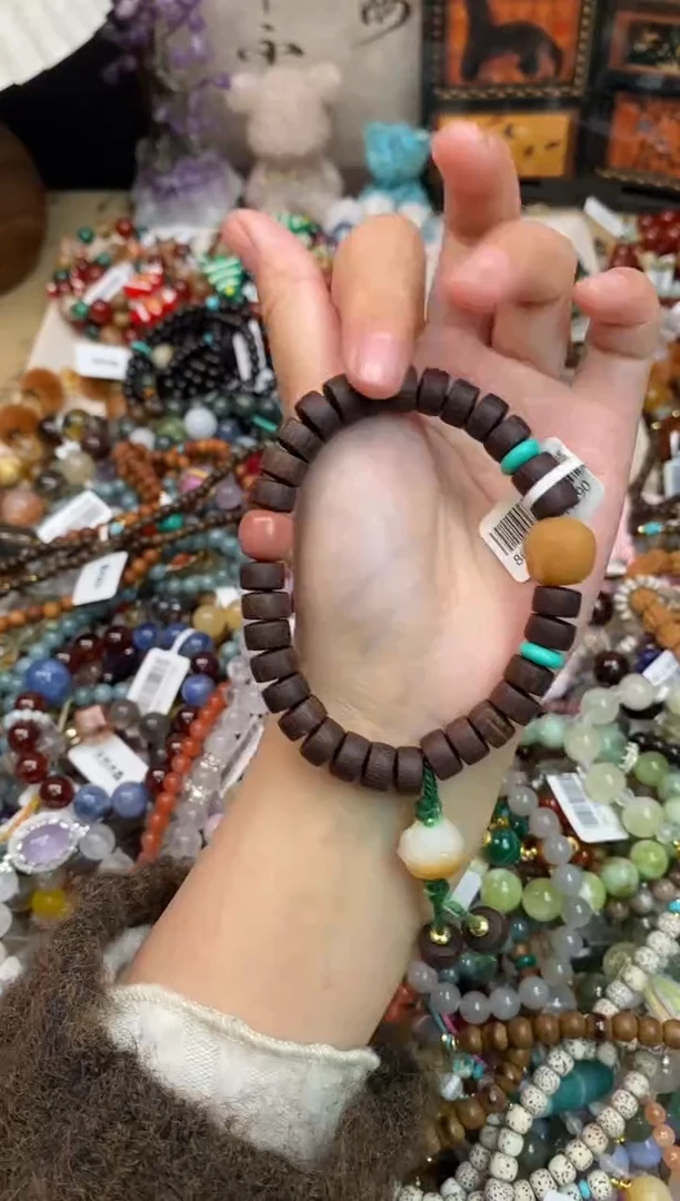 手串降真香未镶嵌485