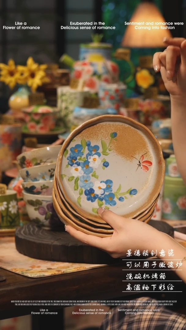 陶瓷四件套景德镇高温釉下彩绘设计师款式