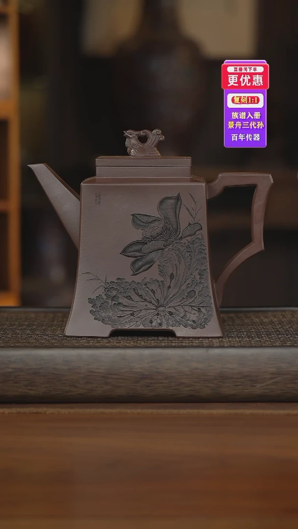 茶壶紫砂紫砂壶紫砂壶紫砂壶紫砂壶紫砂壶紫砂壶