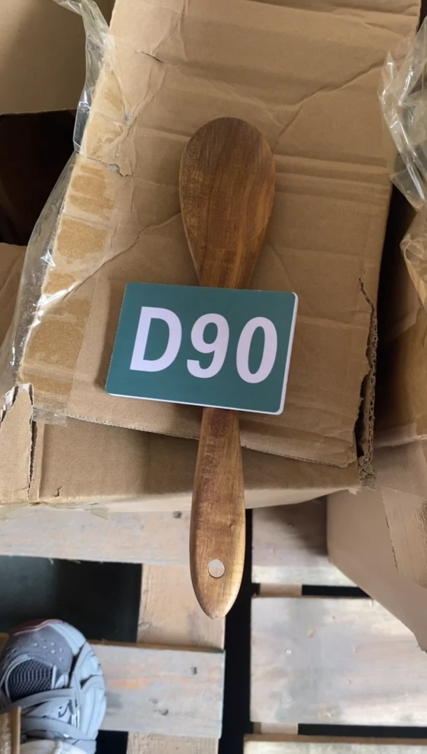 【闪购商品】2025/3/6 D90
